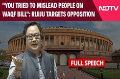 Waqf Bill Lok Sabha Debate | Kiren Rijiju Targets Opposition: "You Tried To Mislead People" Waqf Bill Lok Sabha Debate | Kiren Rijiju Targets Opposition: "You Tried To Mislead People"