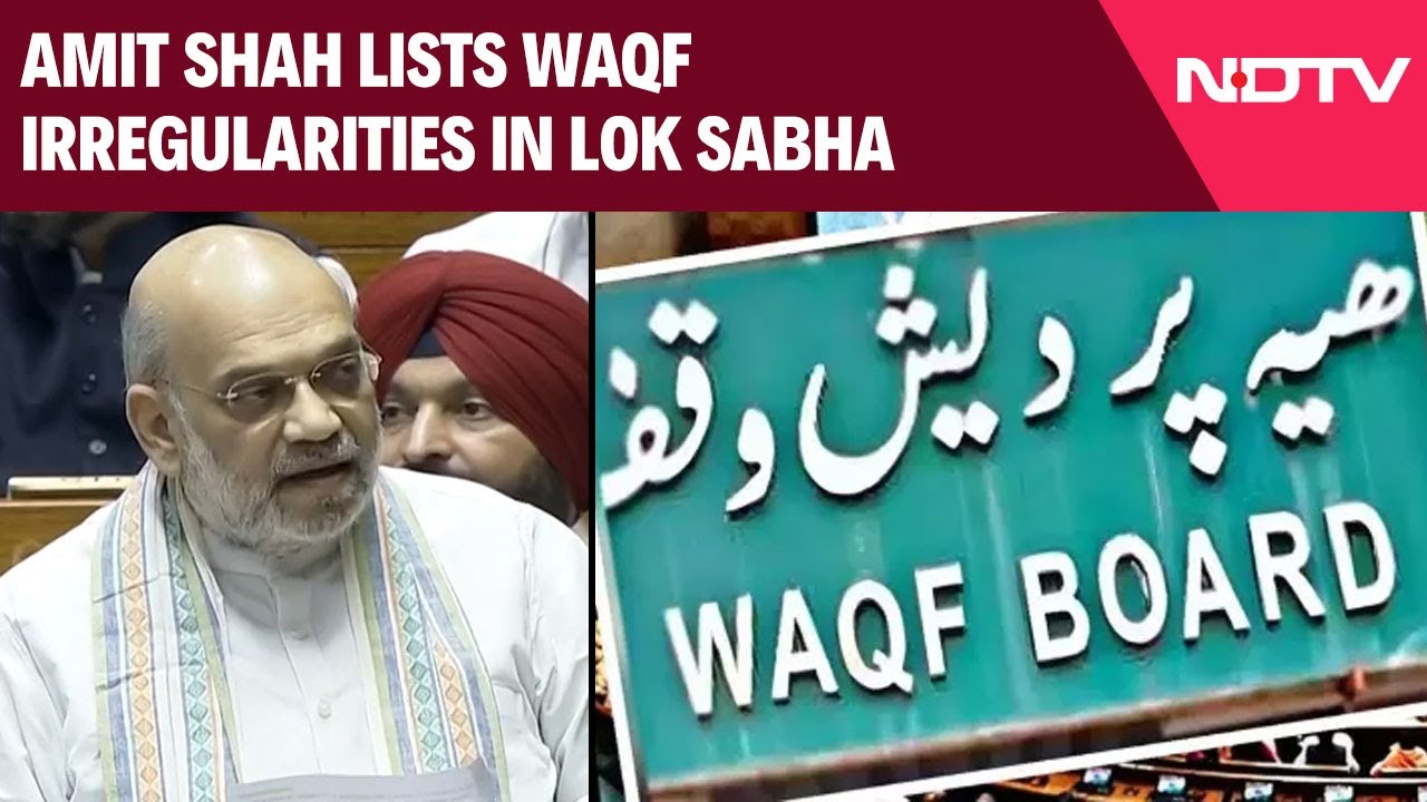 Amit Shah Lists Waqf Irregularities: From TN Temples' 400 Acre Land To Rs 12K Rent For 5 Star Hotel