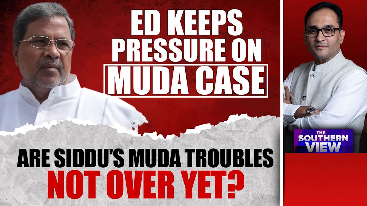 ED Pressure On Muda Case, Will It Be A Worry For Siddaramaiah?