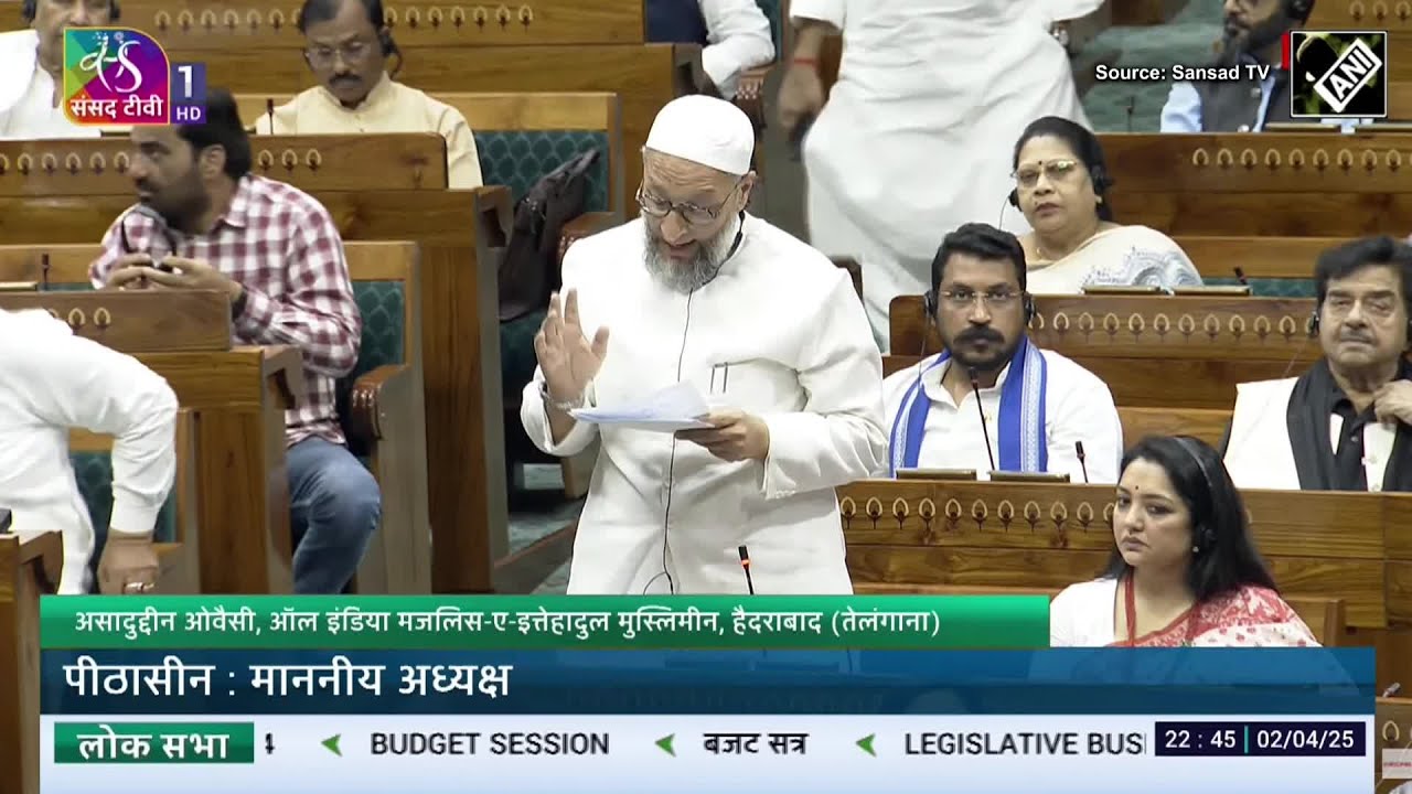 Asaduddin Owaisi During Waqf Bill Debate: "Like Mahatma Gandhi, I Tear This Bill"