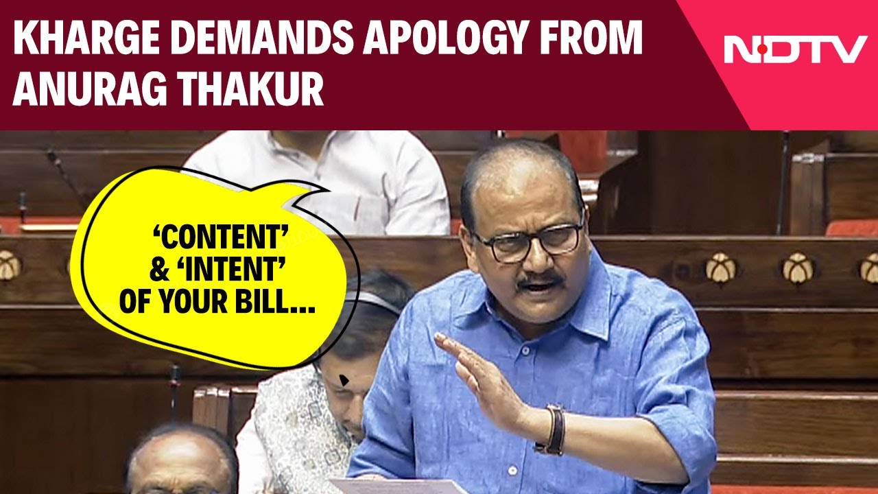 Manoj Jha In Rajya Sabha | RJD's Manoj Jha: ‘Content’ & ‘Intent’ Of Your Bill Raises Questions