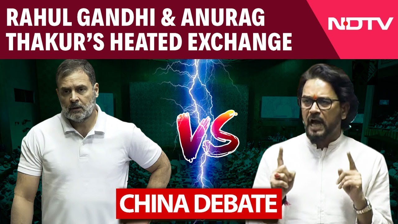 Rahul Gandhi Vs Anurag Thakur Heated Exchage In Lok Sabha Rahul Gandhi Vs Anurag Thakur Heated Exchage In Lok Sabha