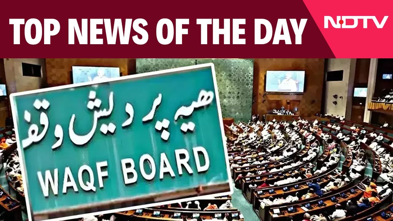 Waqf Bill | Waqf Bill Debate | Waqf Bill In Rajya Sabha | BJP Vs Congress On Waqf Bill