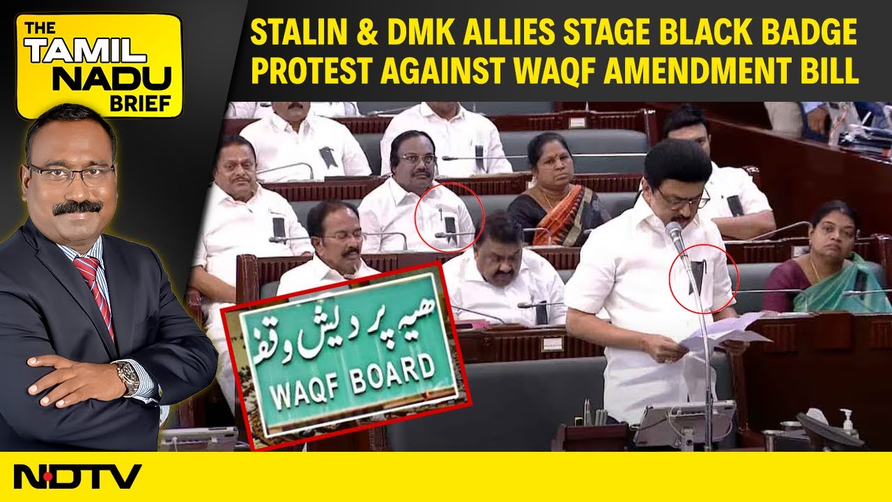 Waqf Bill Protest | Stalin & DMK Allies Stage Black Badge Protest, Sunflowers To Turn Chennai Yellow