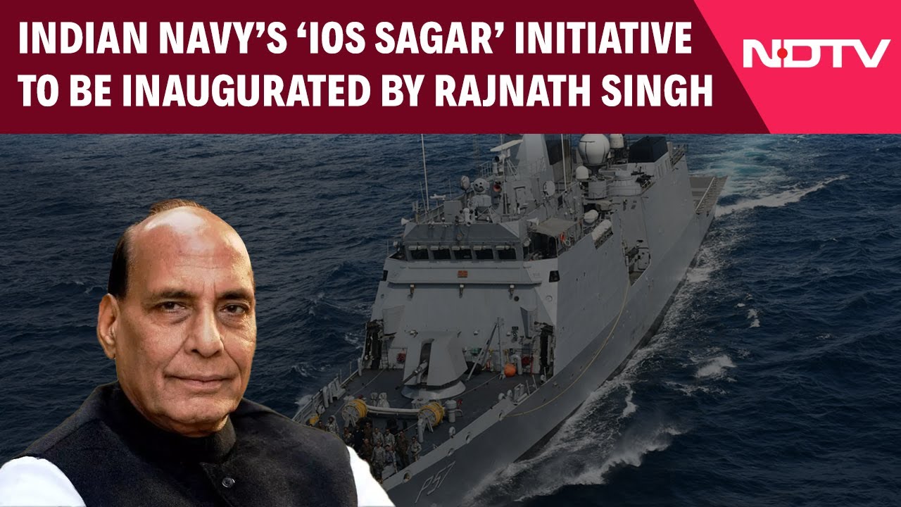 Indian Navy's 'IOS Sagar' Initiative To Be Inaugurated By Defence Minister Rajnath Singh On April 05 Indian Navy's 'IOS Sagar' Initiative To Be Inaugurated By Defence Minister Rajnath Singh On April 05