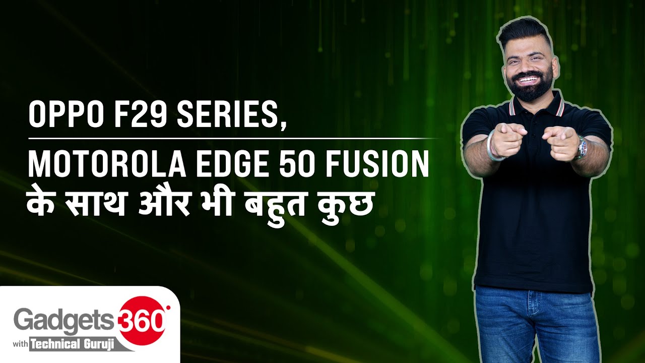 Motorola Edge 60 Fusion, GPT-4o और iPhone का Secret Design | Gadgets 360 With Technical Guruji
