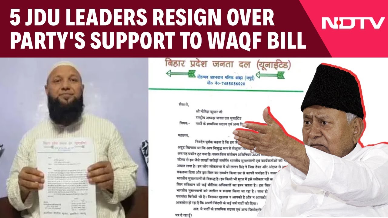 Waqf Bill Support Triggers Rift Within JDU, 5 Senior Leaders Resign
