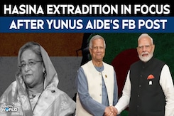 Modi Yunus Meet | Yunus Aide's Comment On Hasina Extradition Inaccurate, Politically Driven: Sources Modi Yunus Meet | Yunus Aide's Comment On Hasina Extradition Inaccurate, Politically Driven: Sources
