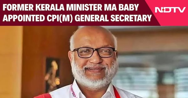 Former Kerala Minister MA Baby Elected As General Secretary Of CPI (M)