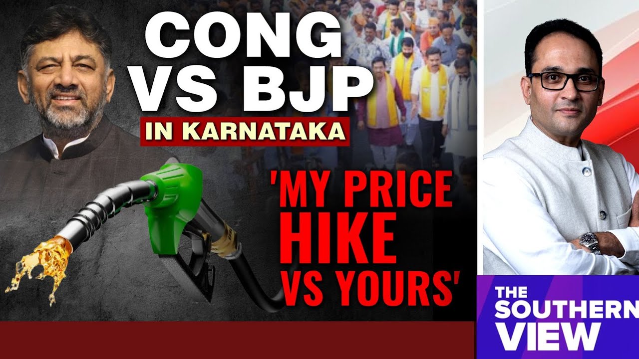 BJP vs Congress Over Price Hike In Karnataka