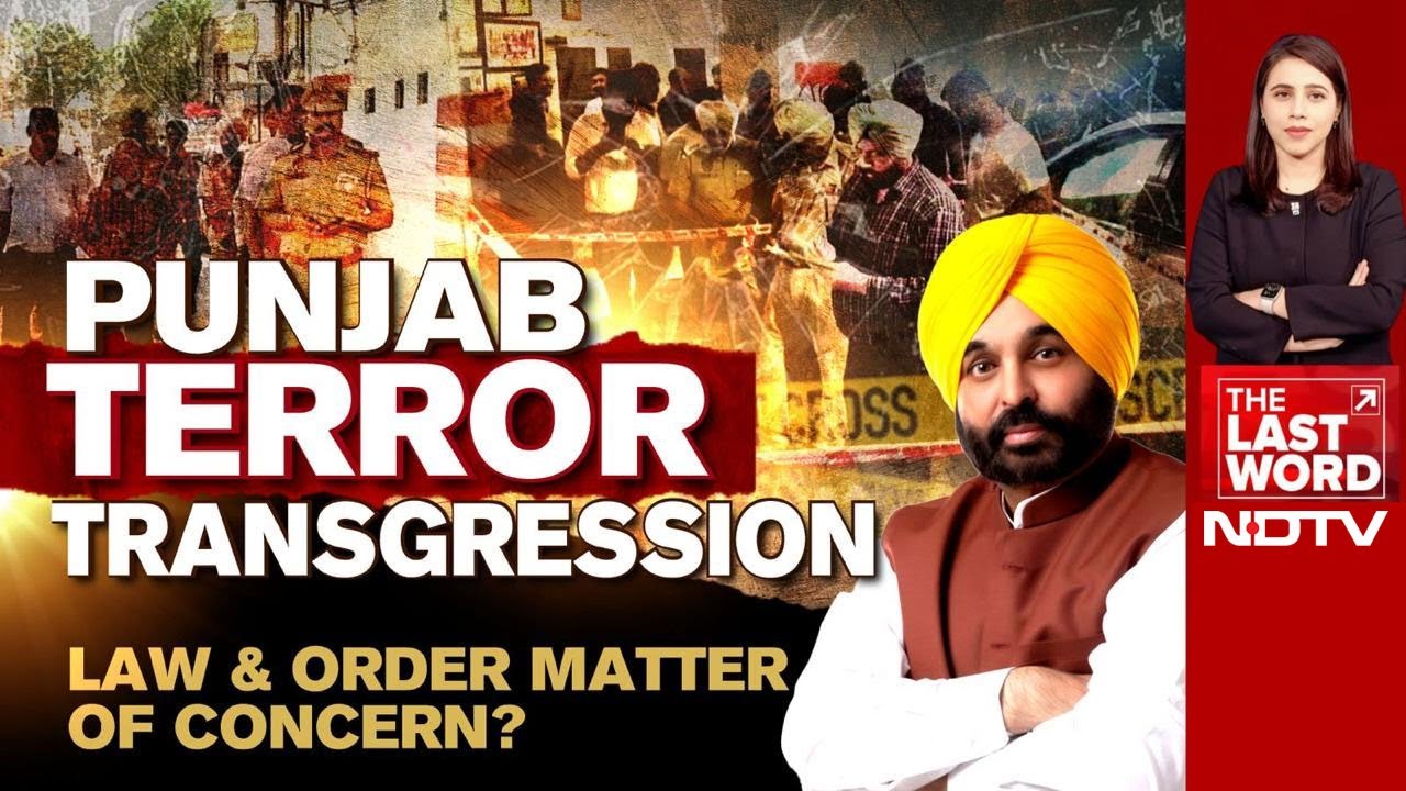 Grenade Attack Inside BJP Leader's House: Is Law And Order A Concern In Punjab?