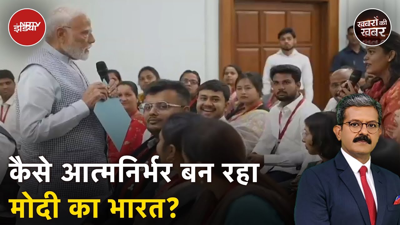 Gujarat Politics: क्या गुजरात में 64 साल बाद कांग्रेस सरदार पटेल पर कोर्स करेक्शन कर रही है? Gujarat Politics: क्या गुजरात में 64 साल बाद कांग्रेस सरदार पटेल पर कोर्स करेक्शन कर रही है?