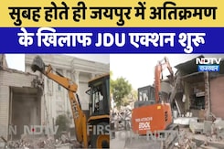 JDA Action In Jaipur:Jaipur में Encroachment के खिलाफ JDU एक्शन शुरू, इन जगहों पर चल रहा Bulldozer JDA Action In Jaipur:Jaipur में Encroachment के खिलाफ JDU एक्शन शुरू, इन जगहों पर चल रहा Bulldozer
