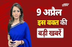 Top Headlines: Tahawwur Rana Extradition | Heat Waves | Jammu-Kashmir Ruckus over Waqf law Top Headlines: Tahawwur Rana Extradition | Heat Waves | Jammu-Kashmir Ruckus over Waqf law