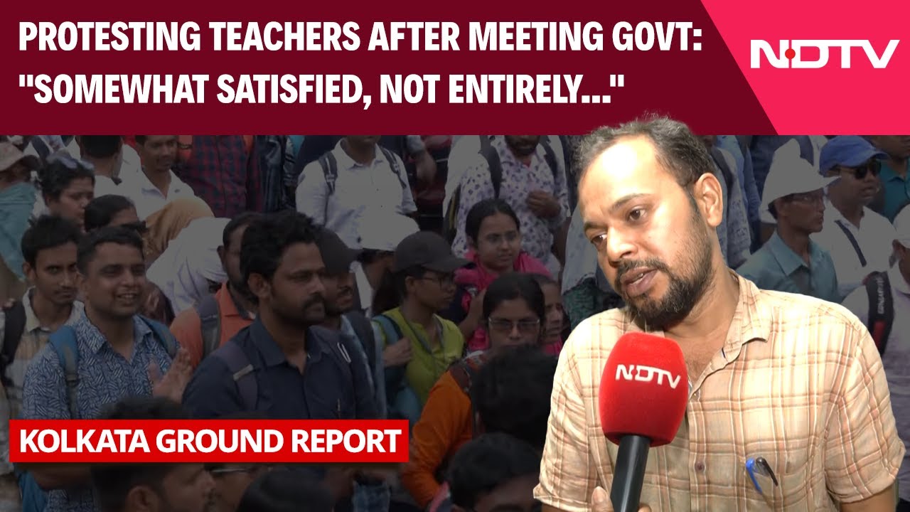 Kolkata Teachers Protest | Protesting Teacher After Meet With Govt: "Somewhat Satisfied, Not..."