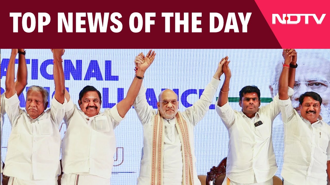 Tamil Nadu New BJP Chief | AIADMK BJP Alliance | Delhi Weather Today | Bengaluru News Tamil Nadu New BJP Chief | AIADMK BJP Alliance | Delhi Weather Today | Bengaluru News