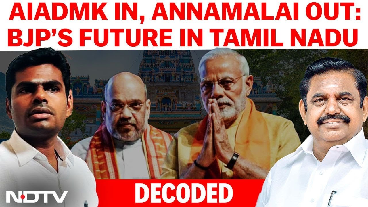 Annamalai Out, AIADMK In; BJP’s Future In Tamil Nadu Elections: A DMK Vs TVK Vs AIADMK, BJP Battle