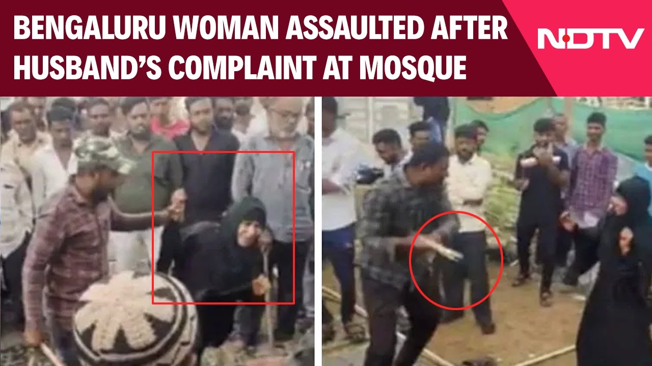 Bengaluru Woman Assaulted After Husband Complaints Against Her At Mosque