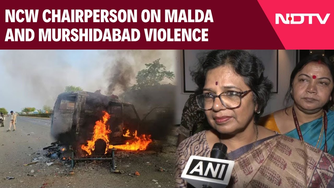 NCW Chairperson Vijaya Rahatkar on Malda and Murshidabad violence NCW Chairperson Vijaya Rahatkar on Malda and Murshidabad violence