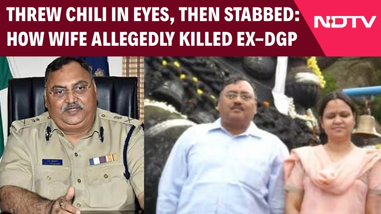 Bangalore DGP Murder Case | How Wife of Karnataka's Ex-DGP Killed Him | Shocking Details