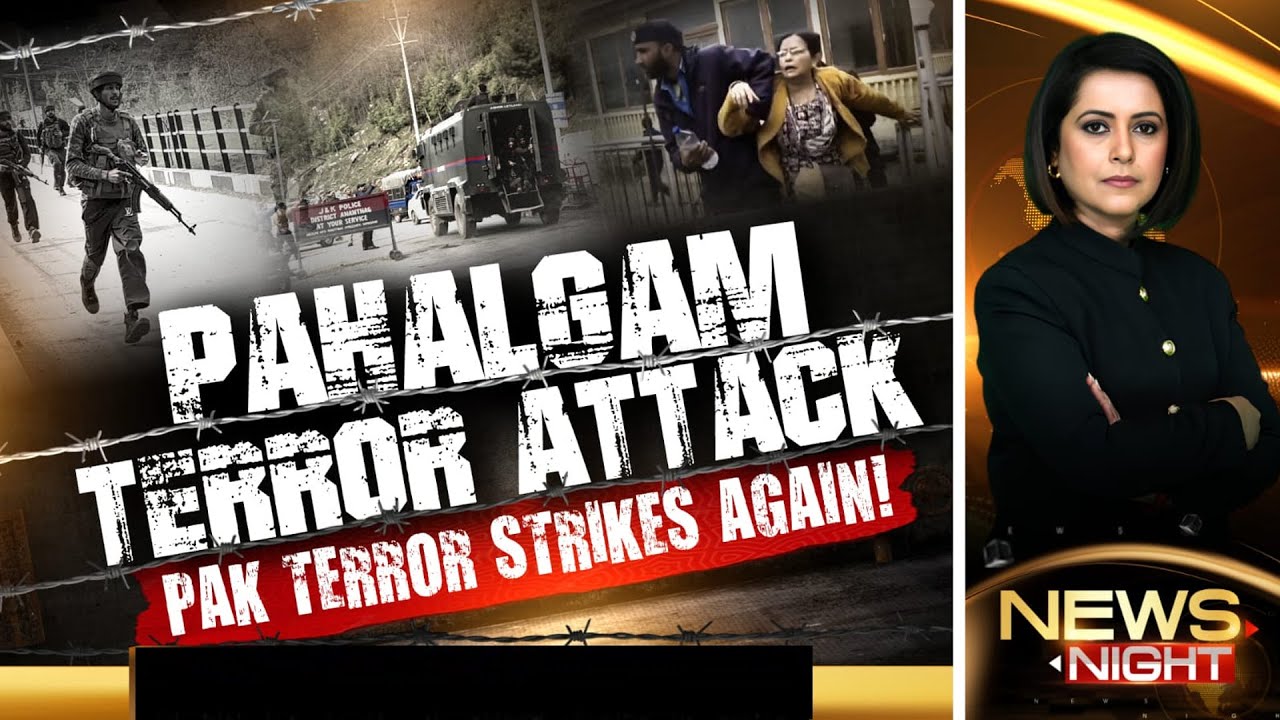 Pahalgam Attack: Pakistan Terror Strikes Again! Pahalgam Attack: Pakistan Terror Strikes Again!