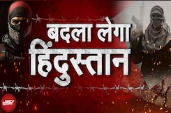 Pahalgam Terror Attack: पहलगाम हमले के आतंकियों के स्केच जारी, श्रीनगर में प्रोटेस्ट | Breaking News Pahalgam Terror Attack: पहलगाम हमले के आतंकियों के स्केच जारी, श्रीनगर में प्रोटेस्ट | Breaking News