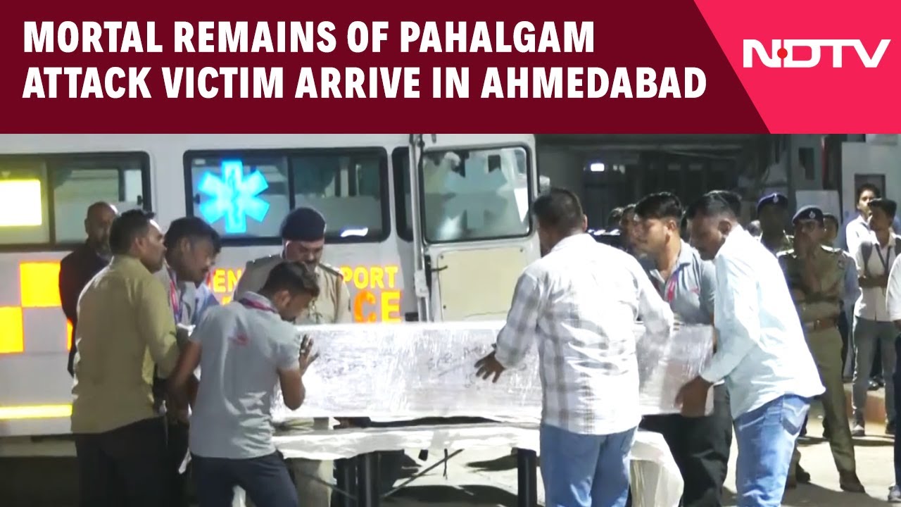 Mortal Remains Of Pahalgam Attack Victim Jyotish Parmar Arrive In Ahmedabad
