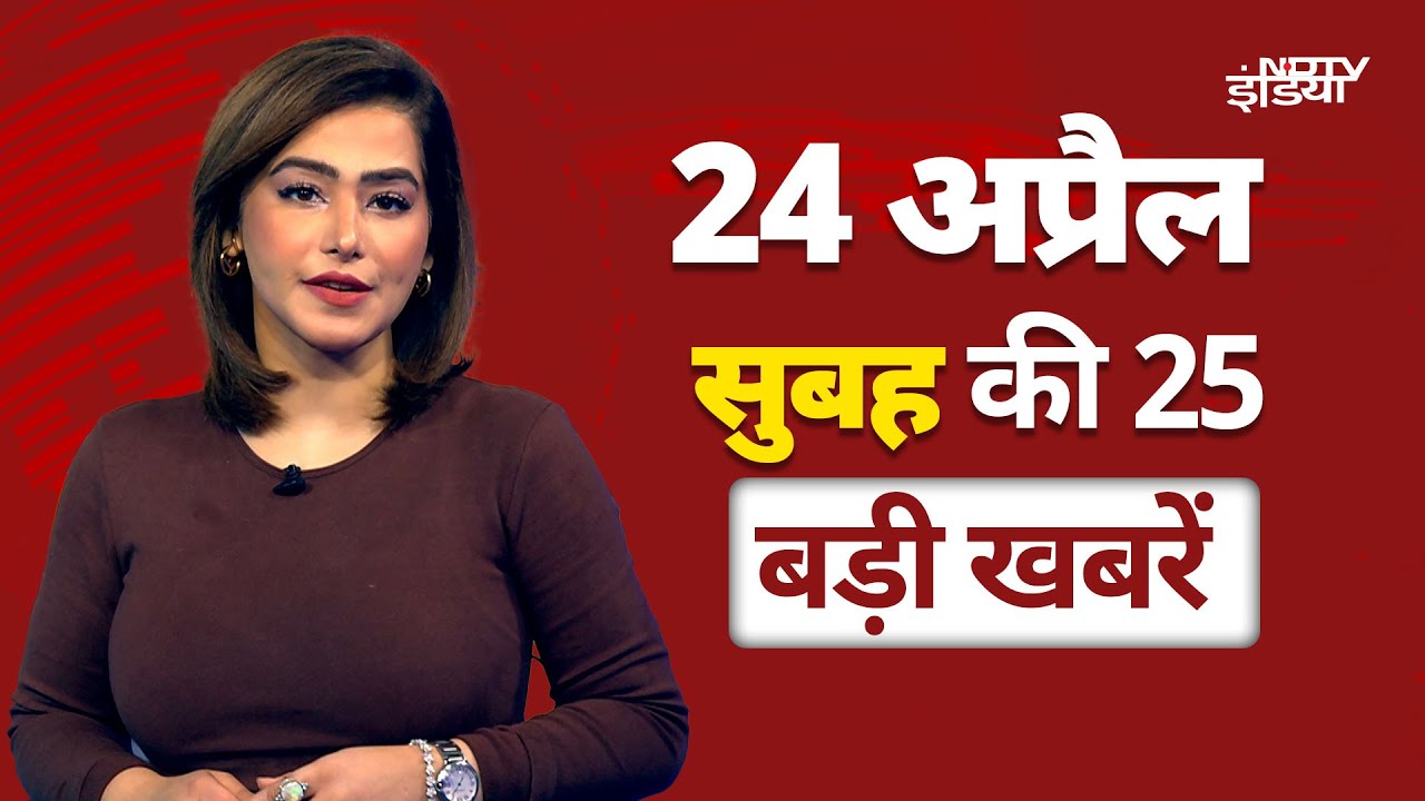 Top Headlines | India Suspends Indus Treaty | Pahalgam Terror Attack | J&K Attack | PM Modi Top Headlines | India Suspends Indus Treaty | Pahalgam Terror Attack | J&K Attack | PM Modi