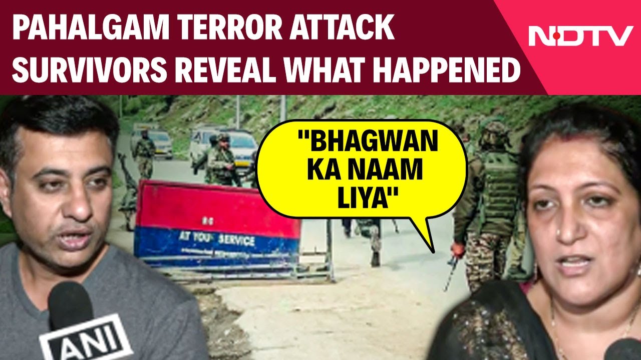 Pahalgam Survivors Recall Horrific Terror Experience | Jammu Kashmir News Pahalgam Survivors Recall Horrific Terror Experience | Jammu Kashmir News