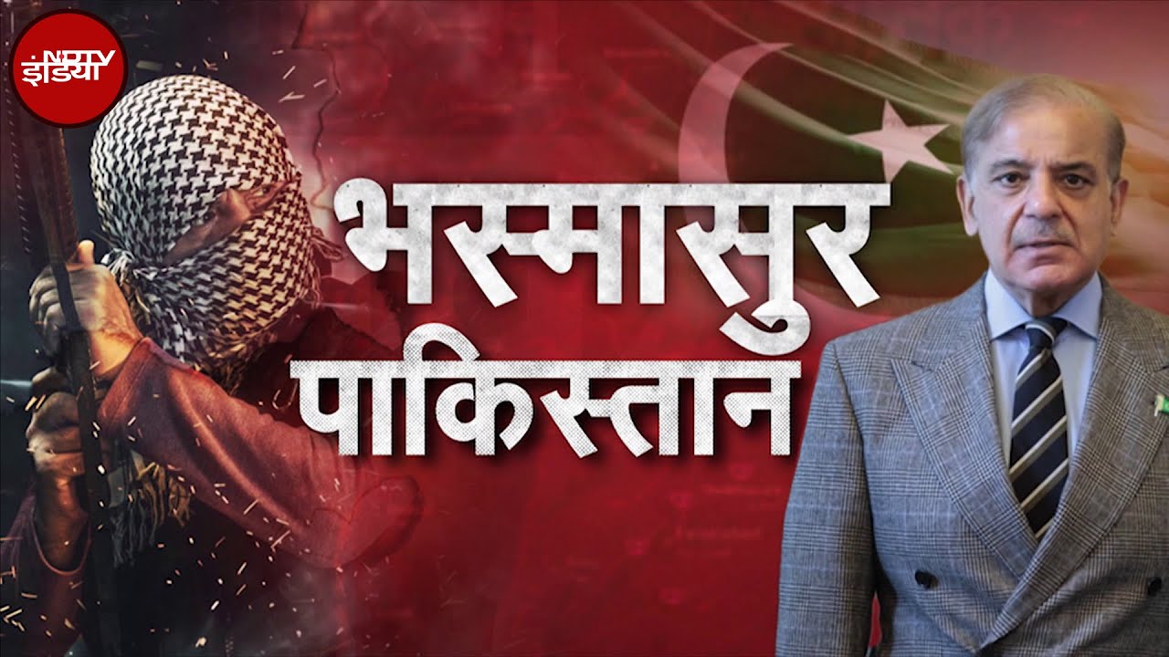 Pahalgam Terror Attack: क्या Pakistan को सबक सिखाना जरुरी हो गया है? | Attari-Wagah Border | Muqabla