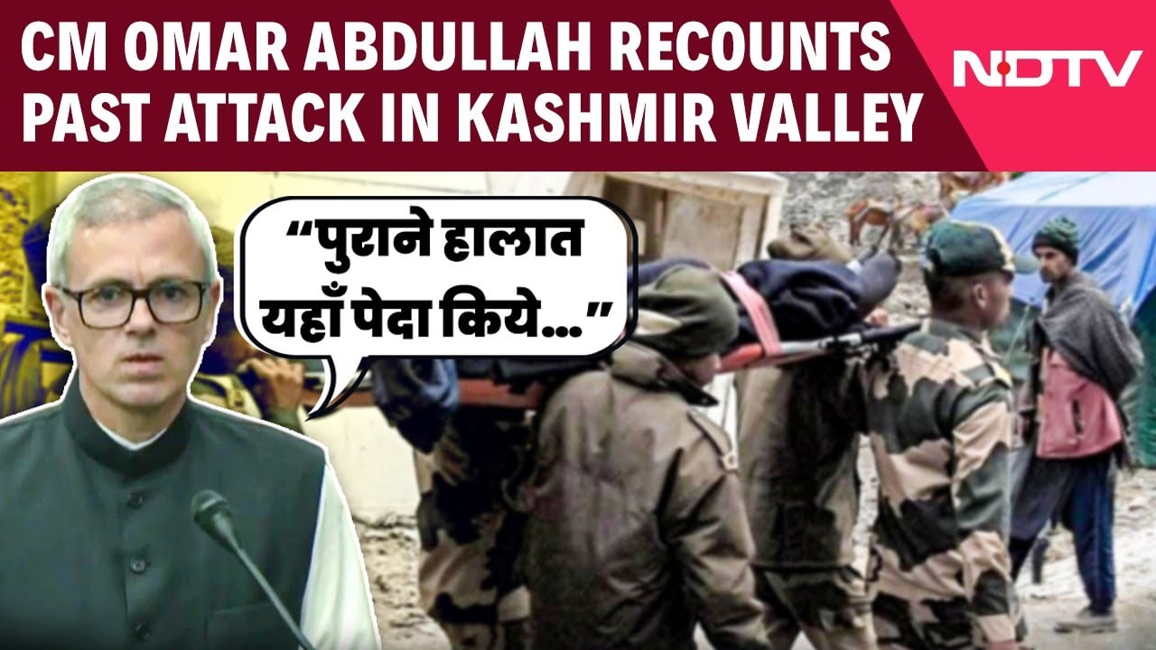 J&K Chief Minister Omar Abdullah Recounts Past Attack In Kashmir Valley