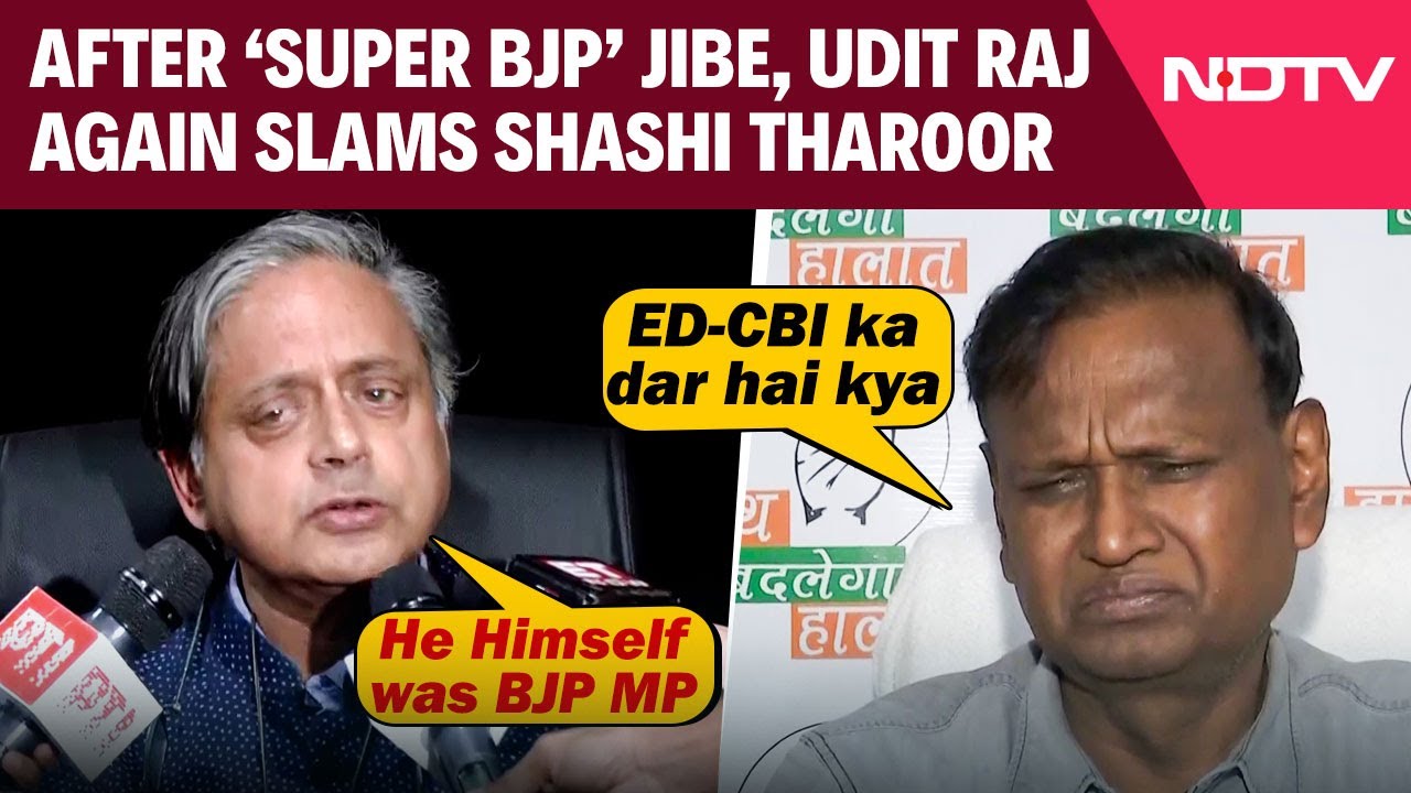 Pahalgam Attack | After 'Super BJP' Jibe, Udit Raj Again Slams Shashi Tharoor