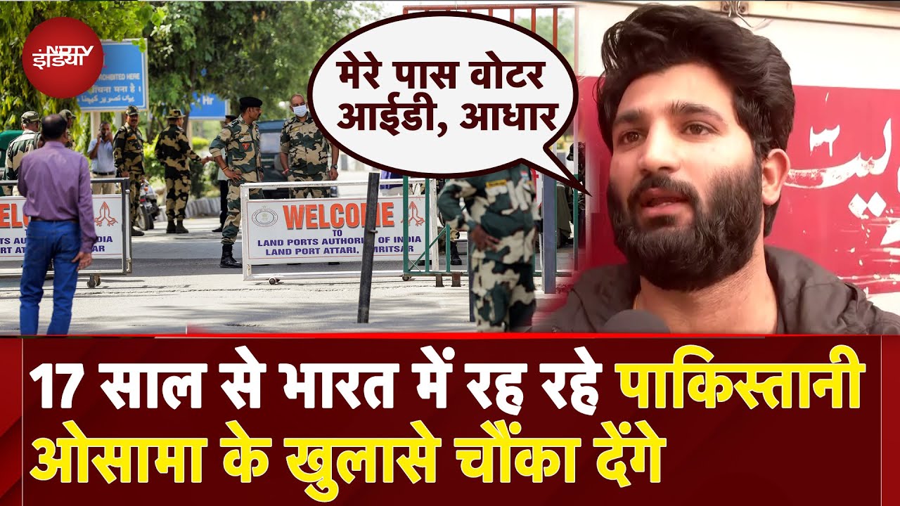 Pahalgam Terror Attack के बाद Pakitsan लौट रहे ओसामा ने किए चौंकाने वाले खुलासे | PoK | PM Modi