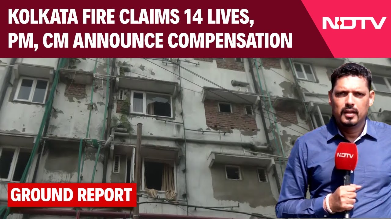 Video : Bengal Fire | Kolkata Fire Claims 14 Lives, PM Modi, CM Mamata Banerjee Announce Compensation