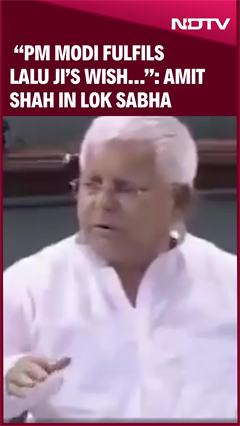 Waqf Bill Row: "PM Modi Fulfils Lalu Ji's Wish...": Amit Shah In Lok Sabha