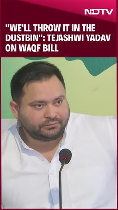Waqf Bill: "We'll Throw It In The Dustbin After Forming Govt...": Tejashwi Yadav On Waqf Bill