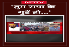 Karni Sena Protest: 'तुम गुंडे हो...जब भिड़ गए सपा-करणी सेना के नेता | Rana Sanga Controversy Karni Sena Protest: 'तुम गुंडे हो...जब भिड़ गए सपा-करणी सेना के नेता | Rana Sanga Controversy
