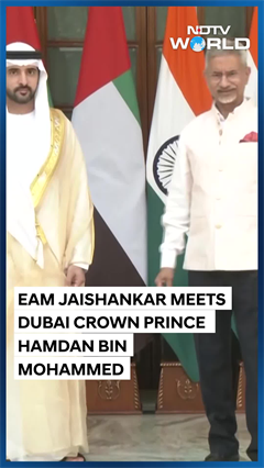 Dubai Crown Prince Sheikh Hamdan Bin Mohammed Al Maktoum Meets EAM S Jaishankar Dubai Crown Prince Sheikh Hamdan Bin Mohammed Al Maktoum Meets EAM S Jaishankar