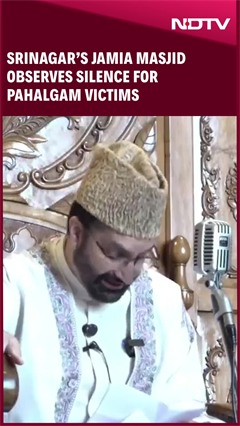 Kashmir's Jamia Masjid Observes One Minute Silence For Pahalgam Attack Victims