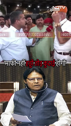 Karni Sena Protest: 'माफी नहीं हड्डी तोड़ कुटाई होगी' - Ramjilal Suman के बयान पर करणी सेना अध्यक्ष Karni Sena Protest: 'माफी नहीं हड्डी तोड़ कुटाई होगी' - Ramjilal Suman के बयान पर करणी सेना अध्यक्ष