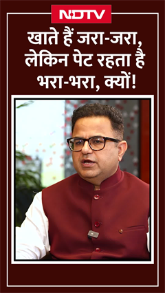 World Liver Day 2025: खाते हैं जरा-जरा, लेकिन पेट रहता है भरा-भरा, क्यों! World Liver Day 2025: खाते हैं जरा-जरा, लेकिन पेट रहता है भरा-भरा, क्यों!