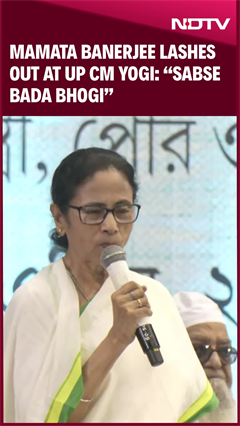 Mamata Banerjee Lashes Out At Yogi Adityanath, Calls Him "Sabse Bada Bhogi"