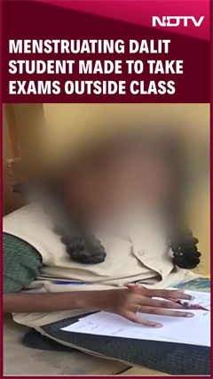 Tamil NAdu News | Tamil Nadu School Shocker: Menstruating Dalit Student Made To Take Exams Outside Class
