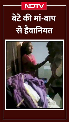 Bushlana में बेटे ने मां-बाप पर की हैवायित की हदें पार, लाठी, डंडे से पीटा | Viral Video | YT shorts