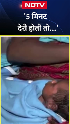 Murshidabad Violence में अपने 6 दिन के बच्चे के साथ जान बचाकर भागी इस मां का दर्द सुनें... | SHORTS