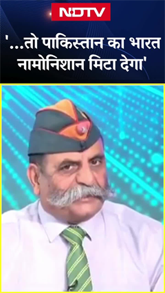 '...तो पाकिस्तान का भारत नामोनिशान मिटा देगा' : मेजर जन.(रि), अश्विनी सिवाच