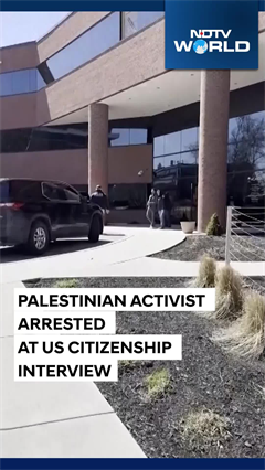 Palestinian Student Arrested At US Citizenship Interview