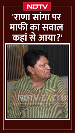 RamJi Lal Suman EXCLUSIVE: 'राणा सांगा पर माफी का सवाल कहां से आया?'