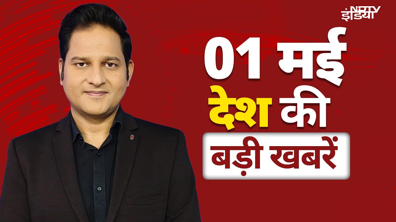 Top Headlines: Pahalgam Terror Attack | Pakistan Violates Ceasfire | LoC | Caste Census | Asim Malik