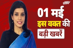 Top Headlines | Pahalgam Terror Attack: 'आतंकियों के मददगार ओवर ग्राउंड वर्कर्स' | Bhopal Rape Case Top Headlines | Pahalgam Terror Attack: 'आतंकियों के मददगार ओवर ग्राउंड वर्कर्स' | Bhopal Rape Case